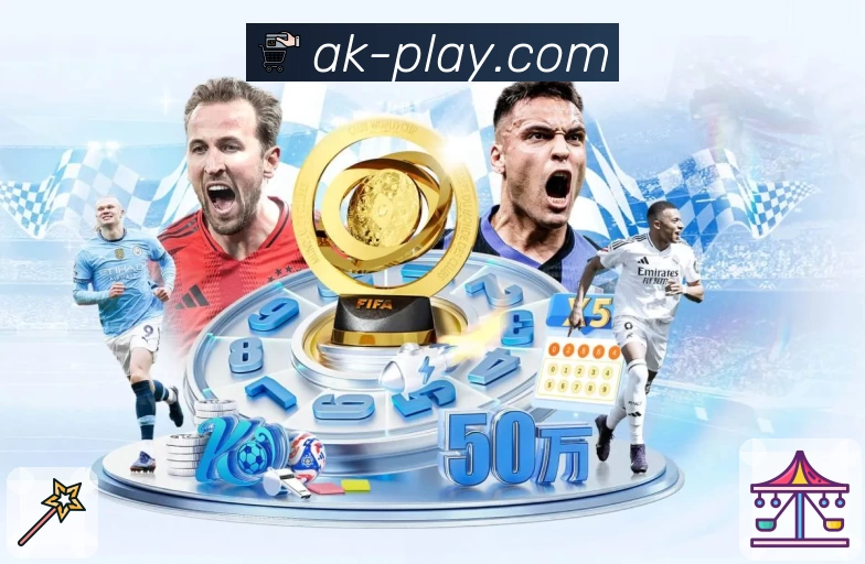 澳客 App 展示图